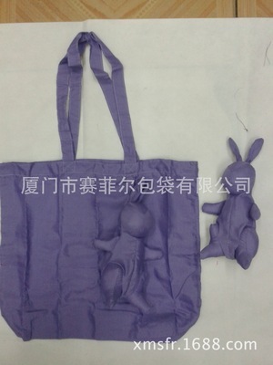 廈門卡通精美兔子購(gòu)物袋 可愛與實(shí)用的完美結(jié)合